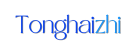 TONGHAIZHI-LOGO